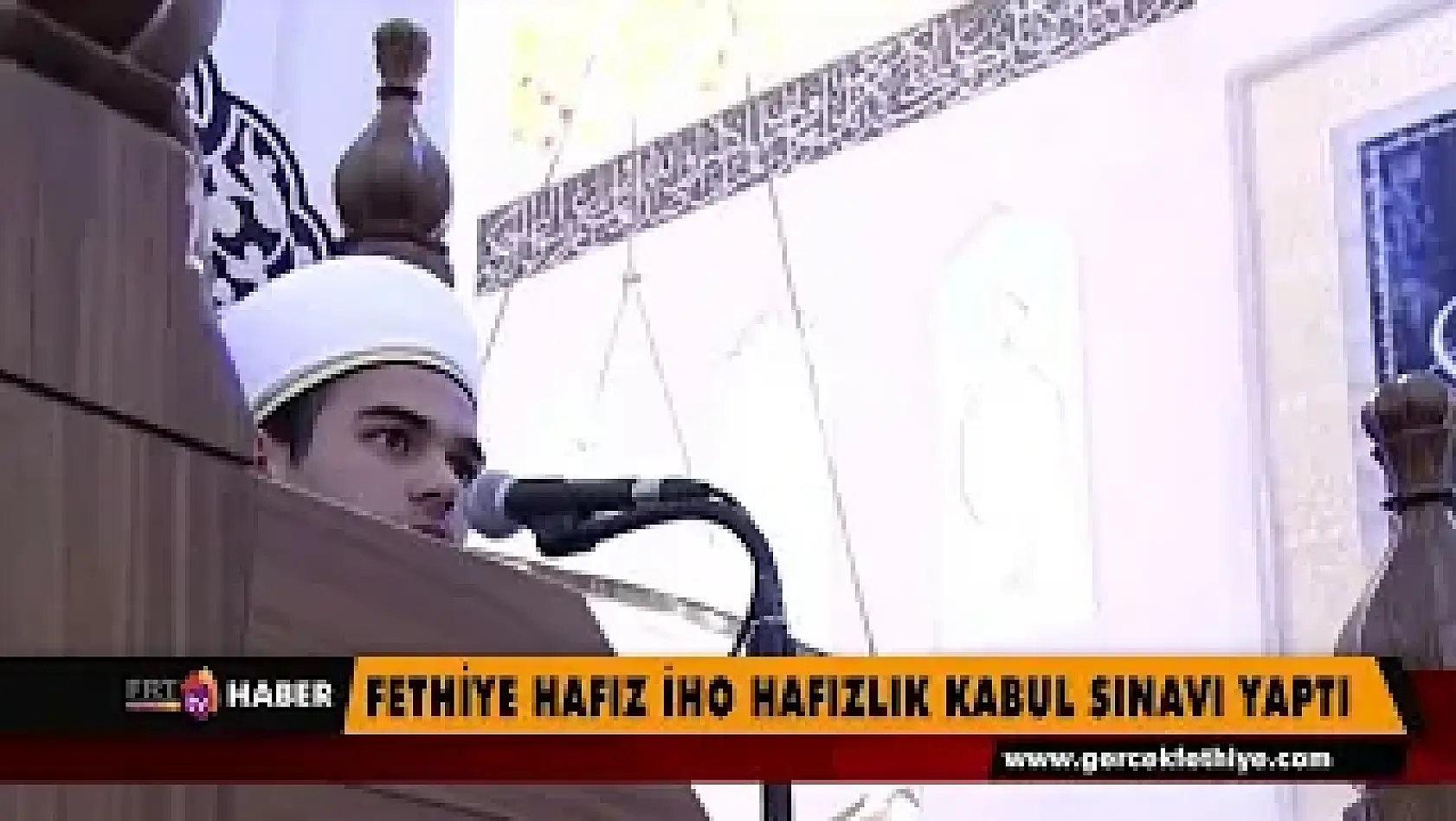 Fethiye Hafız İHO Hafızlık kabul sınavı yaptı