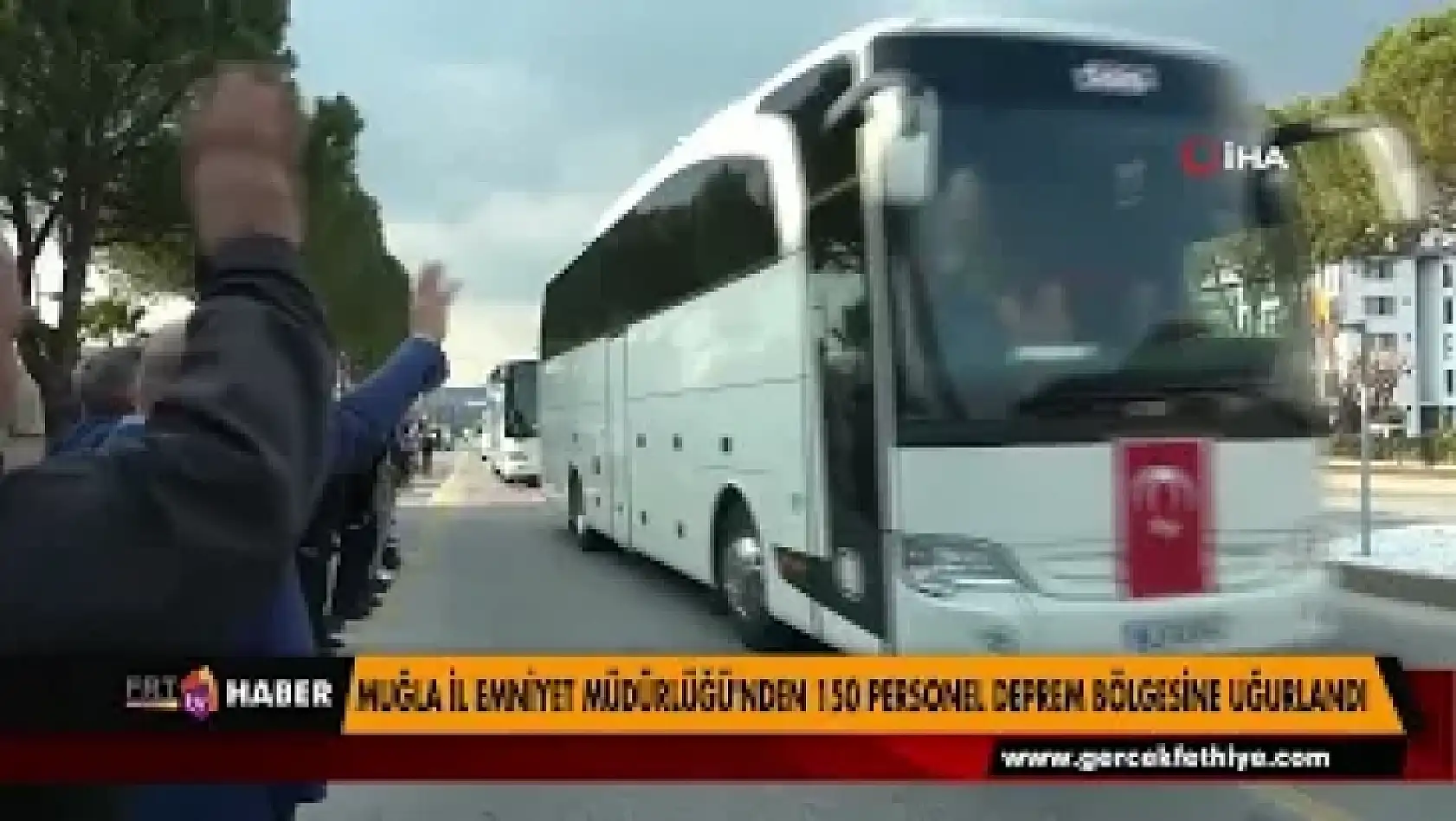 MUĞLA İL EMNİYET MÜDÜRLÜĞÜ'NDEN 150 PERSONEL DEPREM BÖLGESİNE UĞURLANDI