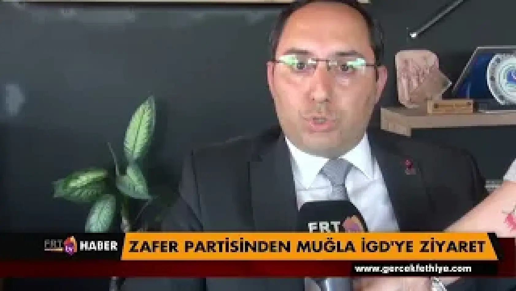 Zafer Partisinden Muğla İGD'ye ziyaret