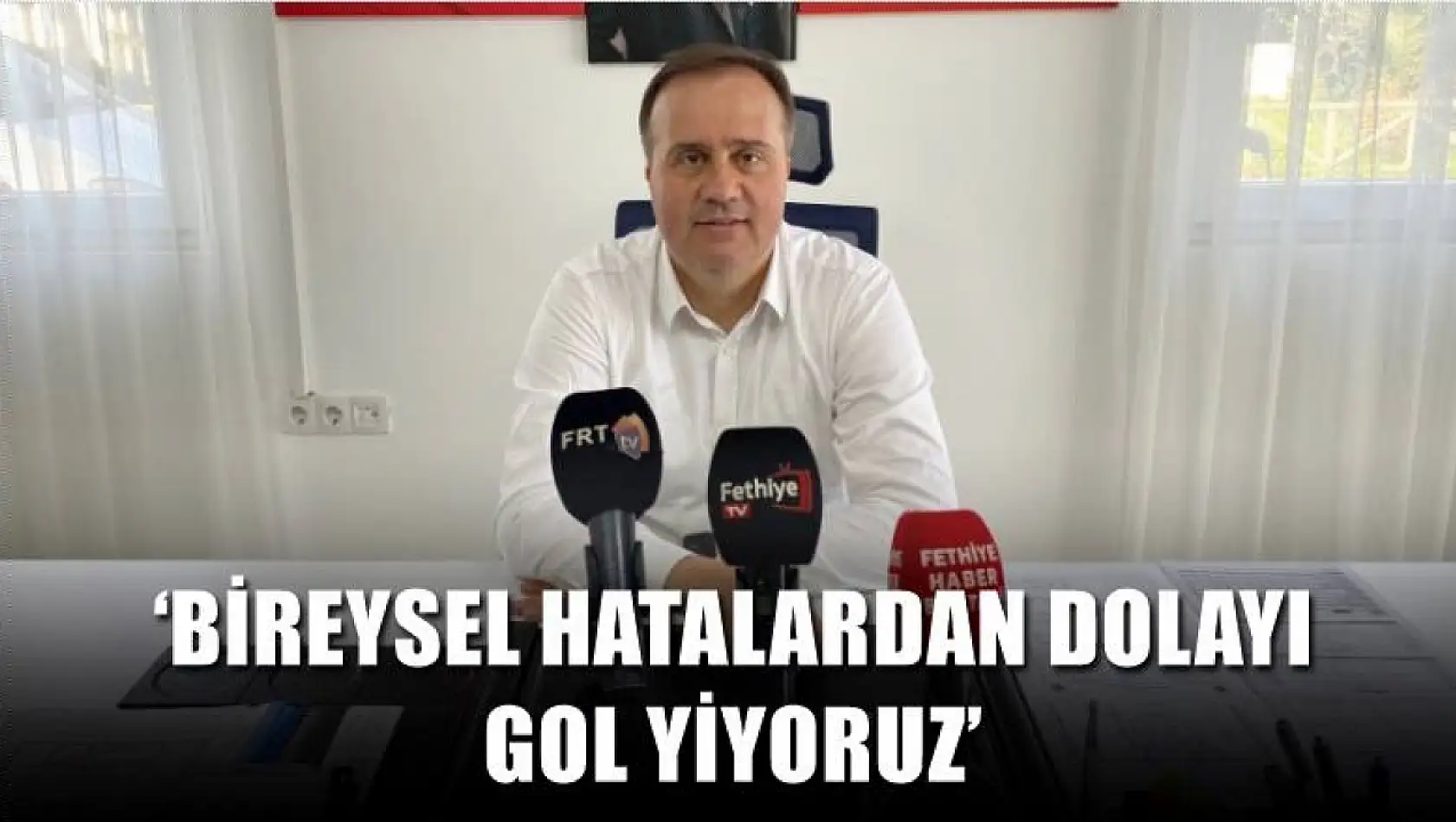 Dinçel, 'Bireysel hatalardan dolayı gol yiyoruz'