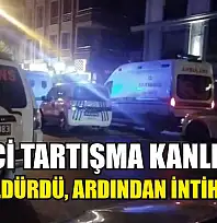 Aile içi tartışma kanlı bitti: Eşini öldürdü, ardından intihar etti