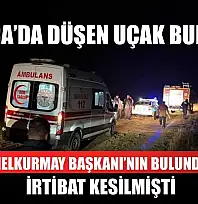 Ankara'da Düşen Uçak Bulundu: Libya Genelkurmay Başkanı'nın Bulunduğu Jetle İrtibat Kesilmişti