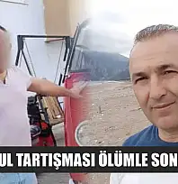 Baba-oğul tartışması ölümle sonuçlandı