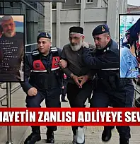 Çifte cinayetin zanlısı adliyeye sevk edildi