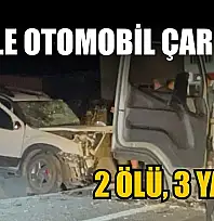 Cip ile otomobil çarpıştı: 2 ölü, 3 yaralı