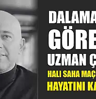 Dalaman'da görevli Uzman Çavuş halı saha maçı sonrası hayatını kaybetti