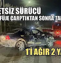Ehliyetsiz sürücü orta refüje çarptıktan sonra takla attı: 1'i ağır 2 yaralı
