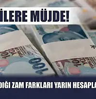 Emeklilere Müjde! Emekli Sandığı Zam Farkları Yarın Hesaplara Yatıyor