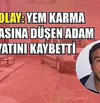 Feci olay: Yem karma makinasına düşen adam hayatını kaybetti