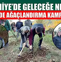 Fethiye'de geleceğe nefes: İnlice'de ağaçlandırma kampanyası