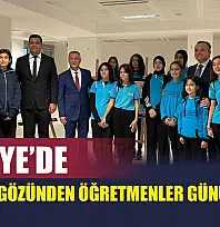 Fethiye'de 'Öğrenci Gözünden Öğretmenler Günü' sergisi
