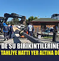 Fethiye'de su birikintilerine çözüm: Basınçlı tahliye hattı yer altına döşeniyor