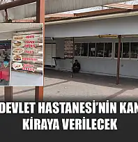 Fethiye Devlet Hastanesi'nin Kantin Yeri Kiraya Verilecek