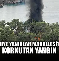 Fethiye Yanıklar Mahallesi'nde korkutan yangın