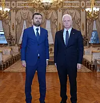 Genel Müdür Çay'dan İstanbul Valisi Gül'e ziyaret