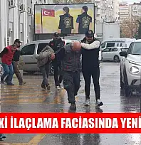 İzmir'deki ilaçlama faciasında yeni gelişme