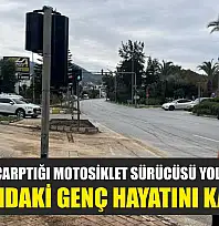 Kamyonun Çarptığı Motosiklet Sürücüsü Yola Savruldu: 17 Yaşındaki Genç Hayatını Kaybetti