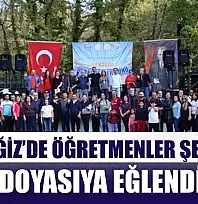 Köyceğiz'de öğretmenler şenlikte doyasıya eğlendi