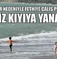 Medcezir nedeniyle Fethiye Çalış Plajı'nda deniz kıyıya yanaştı