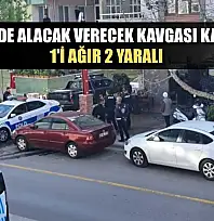 Menteşe'de alacak verecek kavgası kanlı bitti: 1'i ağır 2 yaralı