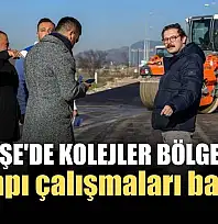 Menteşe'de Kolejler bölgesinde üstyapı çalışmaları başladı