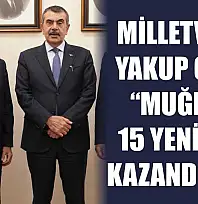 Milletvekili Otgöz : 'Muğla'ya 15 Yeni Okul Kazandırıldı'