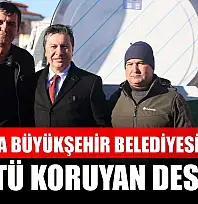 Muğla Büyükşehir Belediyesi'nden Sütü Koruyan Destek
