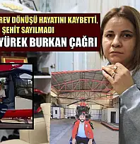 Muğla'da görev dönüşü hayatını kaybetti, şehit sayılmadı: Eşinden yürek burkan çağrı
