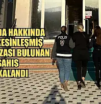 Muğla'da Hakkında 36 Yıl Kesinleşmiş Hapis Cezası Bulunan Şahıs Yakalandı