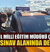 Muğla İl Milli Eğitim Müdürü Çay'dan MTSK sınav alanında denetim