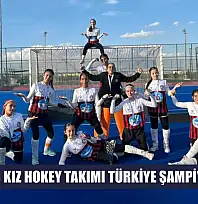 Muğla U13 Kız Hokey Takımı Türkiye şampiyonu oldu