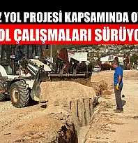 Ölüdeniz Yol Projesi Kapsamında Ovacık'ta Yol Çalışmaları Sürüyor