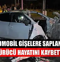 Otomobil gişelere saplandı: Sürücü hayatını kaybetti