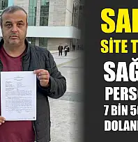 Sahte site tuzağı: Sağlık personeli 7 bin 500 lira dolandırıldı