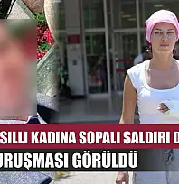 Ukrayna asıllı kadına sopalı saldırı davasında ikinci duruşması görüldü