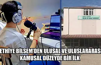 Fethiye BİLSEM'den Ulusal Ve Uluslararası Kamusal Düzeyde Bir İlk