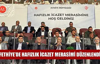 Fethiye'de Hafızlık İcazet Merasimi Düzenlendi