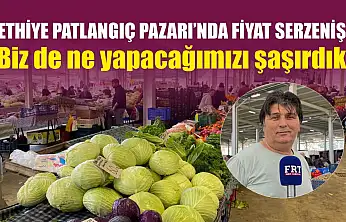 Fethiye Patlangıç Pazarı'nda fiyat serzenişi: 'Biz de ne yapacağımızı şaşırdık'
