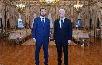 Genel Müdür Çay'dan İstanbul Valisi Gül'e ziyaret