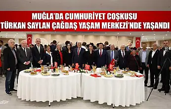 Muğla'da Cumhuriyet coşkusu Türkan Saylan Çağdaş Yaşam Merkezi'nde yaşandı