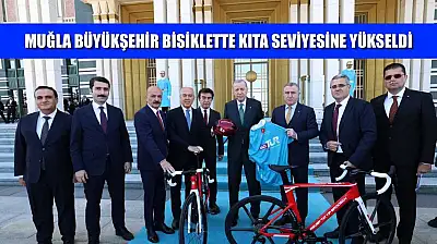 Muğla Büyükşehir Bisiklette Kıta Seviyesine Yükseldi