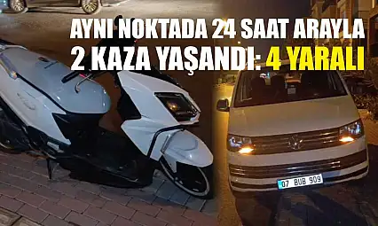 Aynı noktada 24 saat arayla 2 kaza yaşandı: 4 yaralı