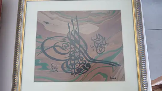 Fethiye Kardelen Sanat Derneği'nin sergisi gerçekleşti