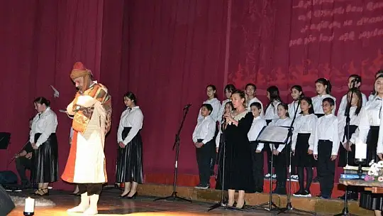 Yunus Emre'yi Anma Etkinliği Yapıldı