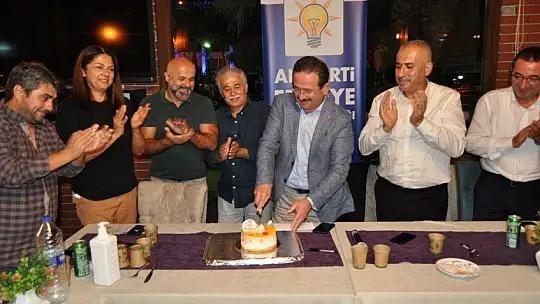 Ak Parti Fethiye ilçe yönetiminin 1. Yıl dönümü kutlandı