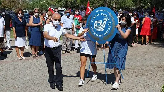 CHP ve STK'ların Zafer Bayramı coşkusu