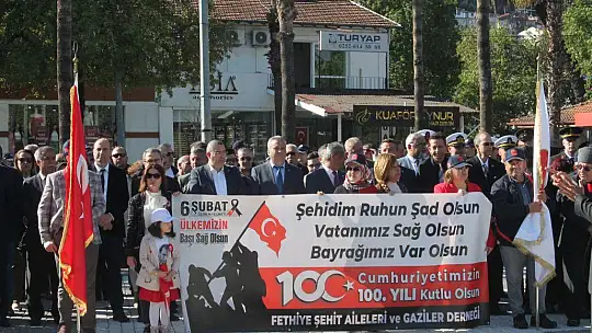 18 MART ŞEHİTLERİ ANMA GÜNÜ VE DENİZ ZAFERİNİN 108. YILI KUTLANDI