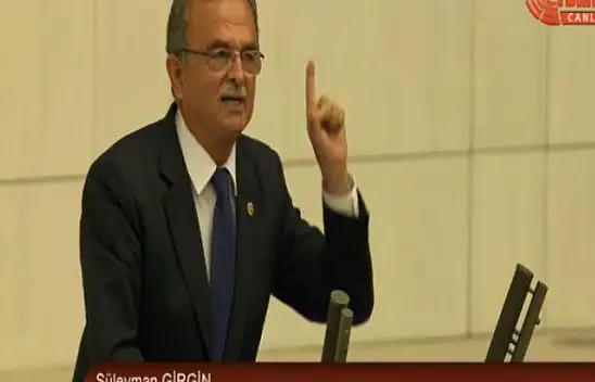 AK Parti Muğla Milletvekili Yelda Erol Gökcan 'CHP'li Muğla Büyük Şehir Belediyesi Miladını Doldurmuştur, Gidiyor Gitmekte Olan'