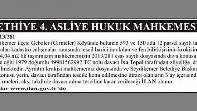 FETHİYE 4.ASLİYE HUKUK MAHKEMESİ