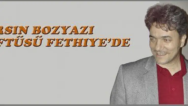  FETHİYE MÜFTÜSÜ GÖREVİNE BAŞLADI